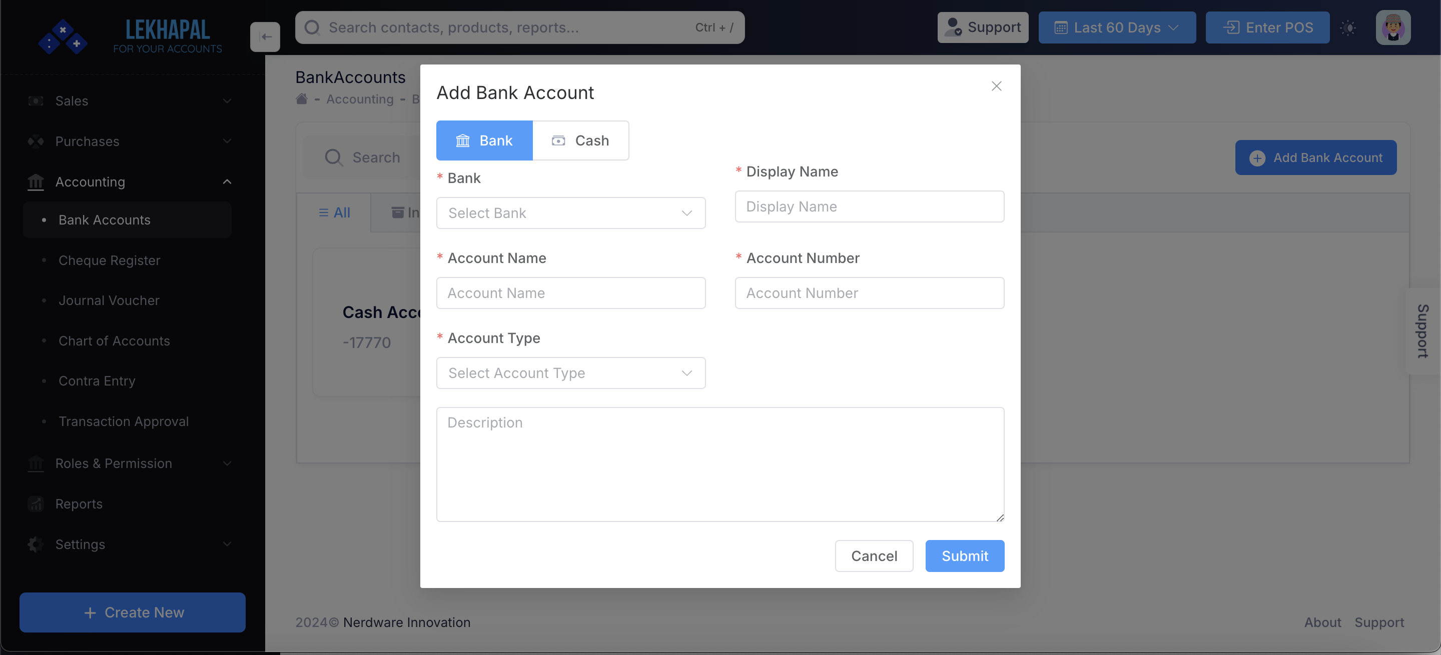 Product_List Module Screenshot