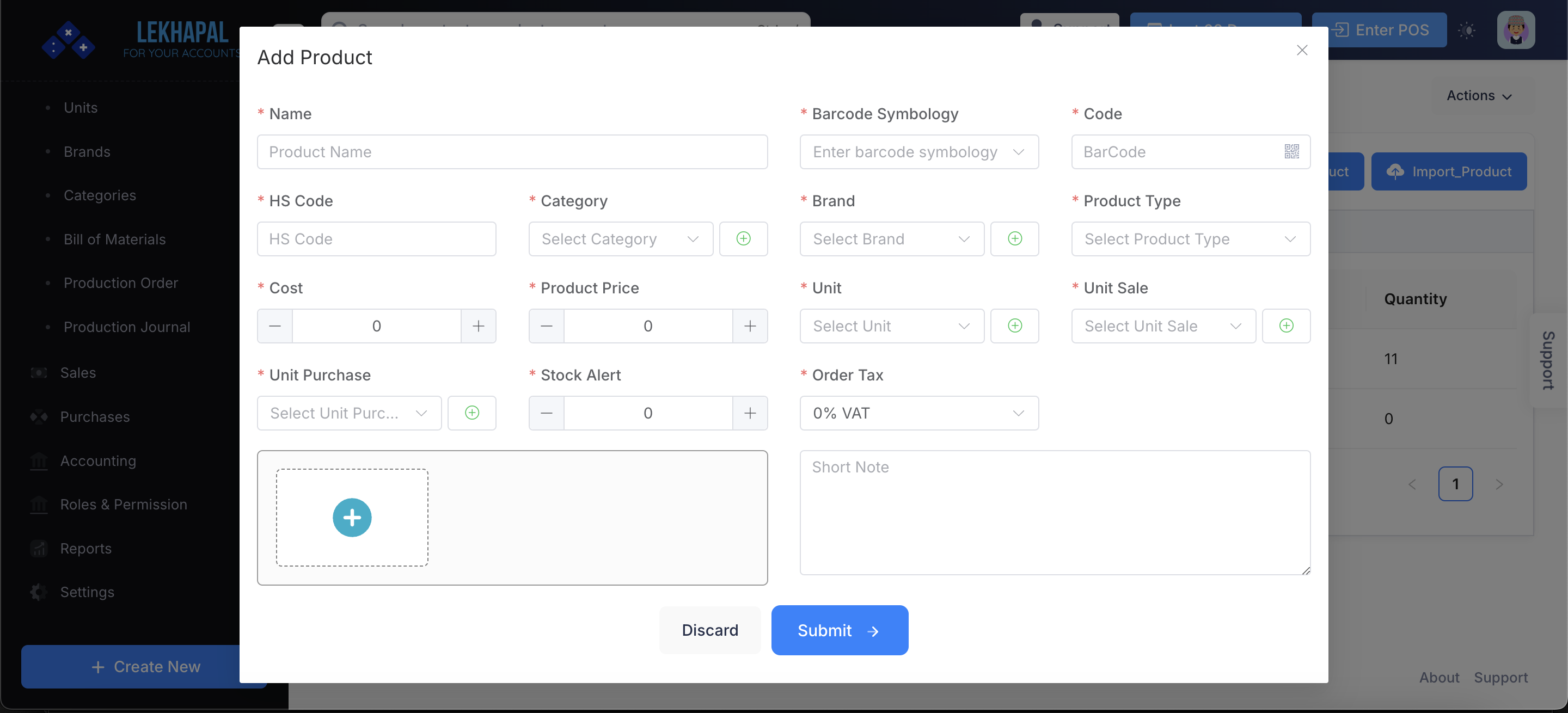 Add_Product Module Screenshot